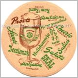 plochingenwalhorn (17).jpg